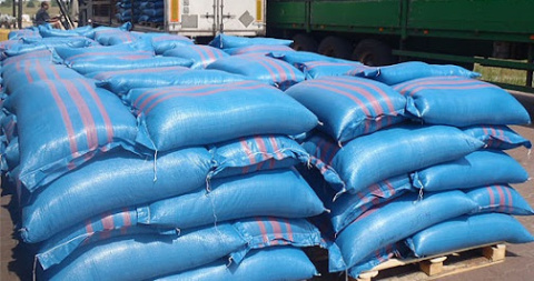 Piasek workowany przeciwpowodziowy paleta 500kg 20 sztuk 25kg worek polipropylenowy Piasek workowany przeciwpowodziowy paleta 500kg 20 sztuk 25kg worek polipropylenowy